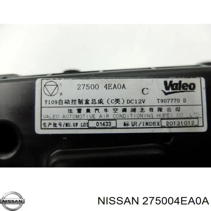 Sterownik trybów ogrzewania/klimatyzacji Nissan/Infiniti 275004EA0A cena, od 47,67 USD