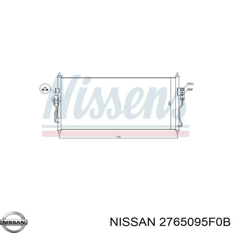 2765095F0B Nissan/Infiniti Chłodnica klimatyzacji