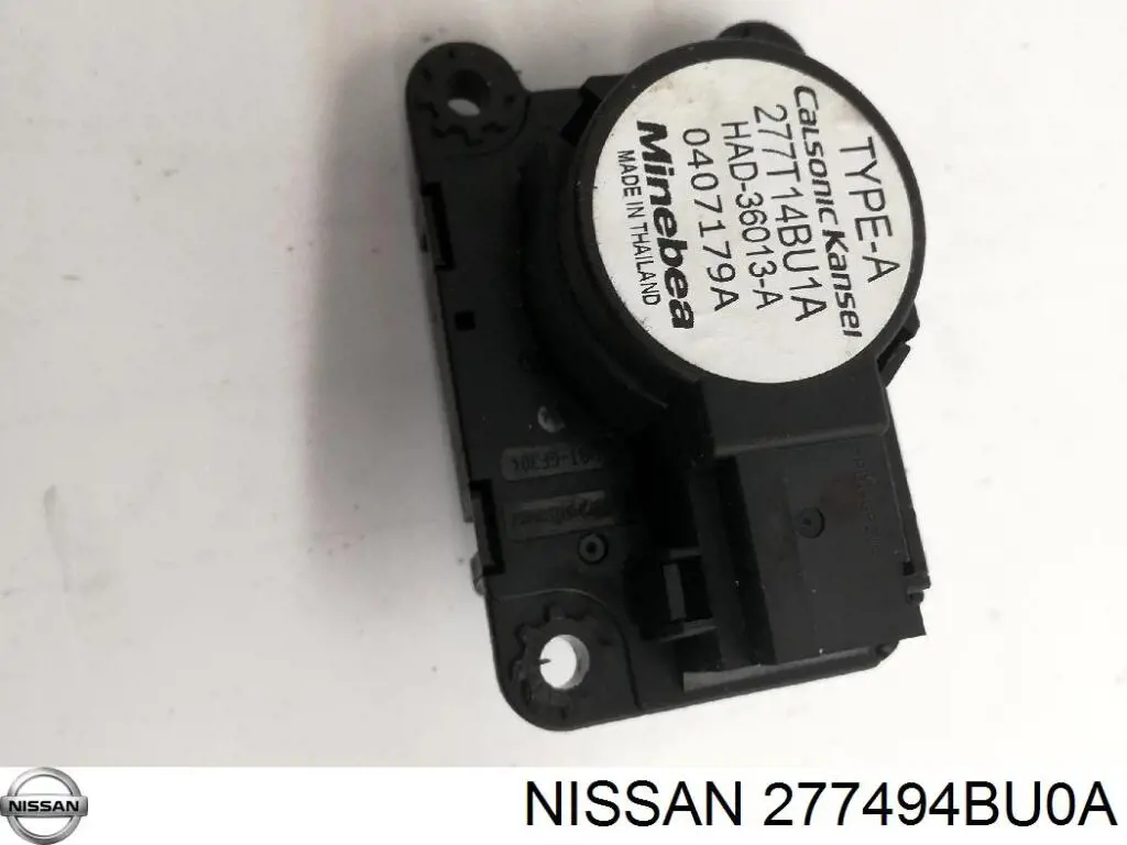 Silniczek klapy nagrzewnicy Nissan Qashqai II SUV (J11) (2013 - 2021) cena, od 54,58 USD