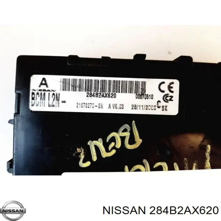 Blok komfortu Nissan/Infiniti 284B2AX620 cena, od 102,15 USD