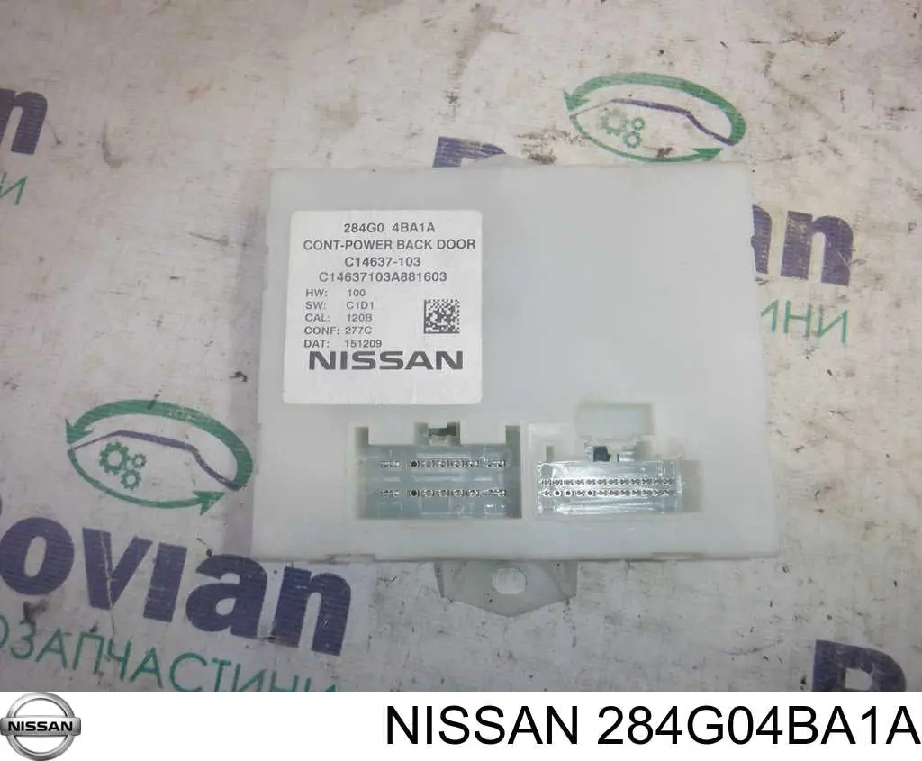 284G04BA1A Nissan/Infiniti Sterownik klapy bagażnika (3/5 drzwi tylnych)