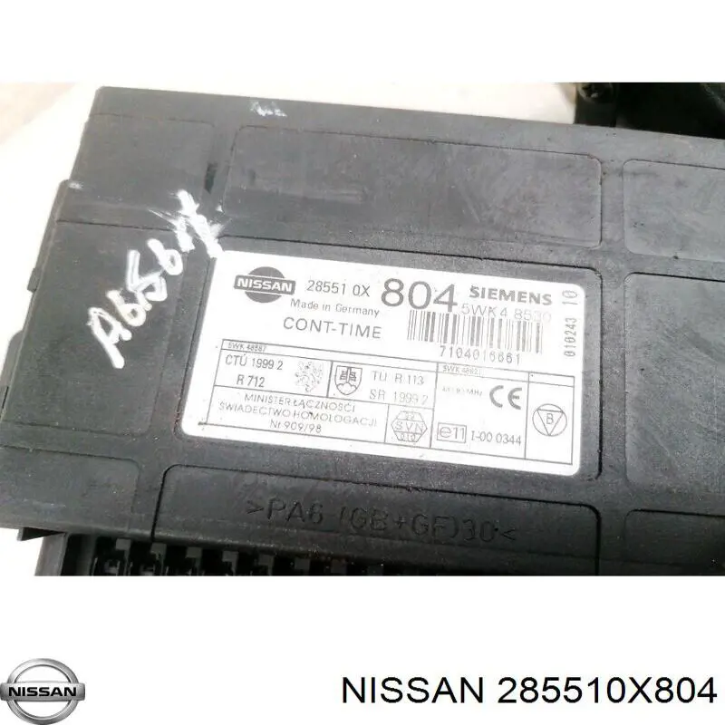 Skrzynka bezpieczników do Nissan Terrano II R20