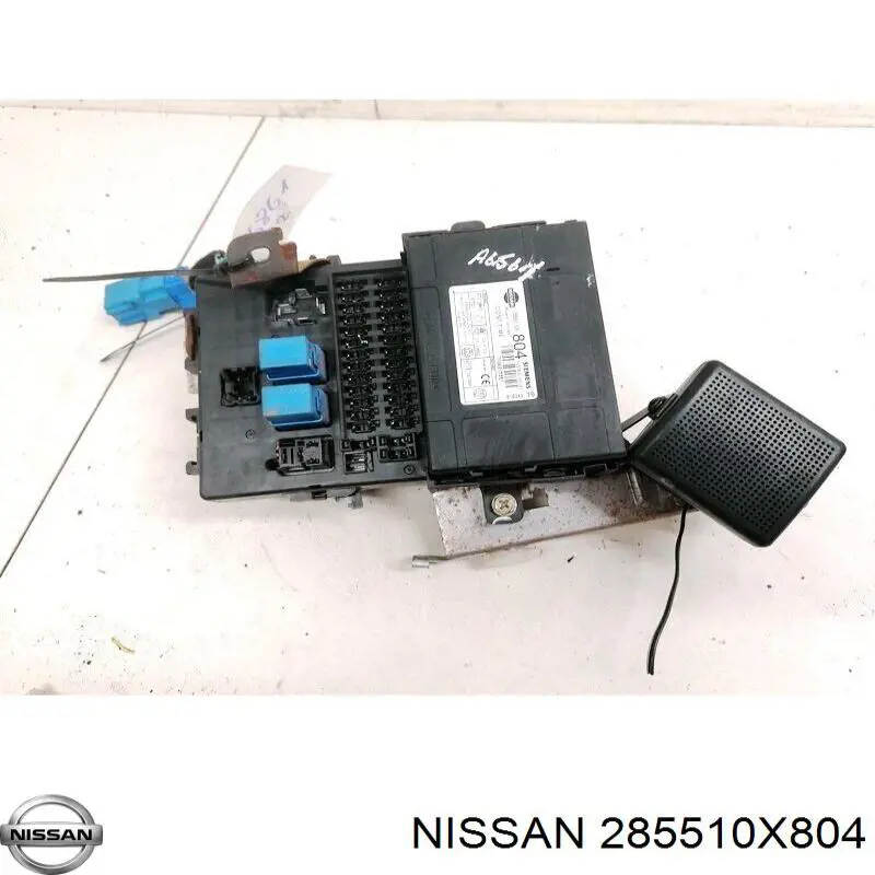 Skrzynka bezpieczników Nissan Terrano II SUV (R20) (1993 - 2006) cena, od 166,40 USD