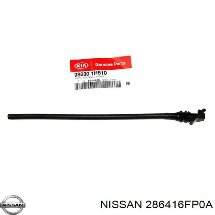 Dysza spryskiwacza reflektora przedniego prawego Nissan/Infiniti 286416FP0A cena, od 75,76 USD