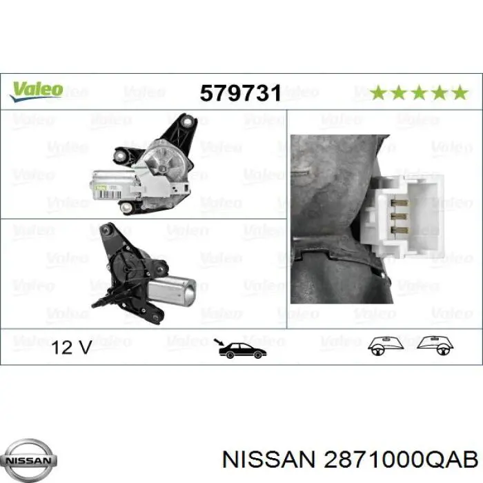 2871000QAB Nissan/Infiniti silniczek wycieraczki tylnej szyby