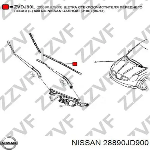 Do koszyka 28890JD900 Nissan/Infiniti Pióro wycieraczki szyby przedniej pasażera