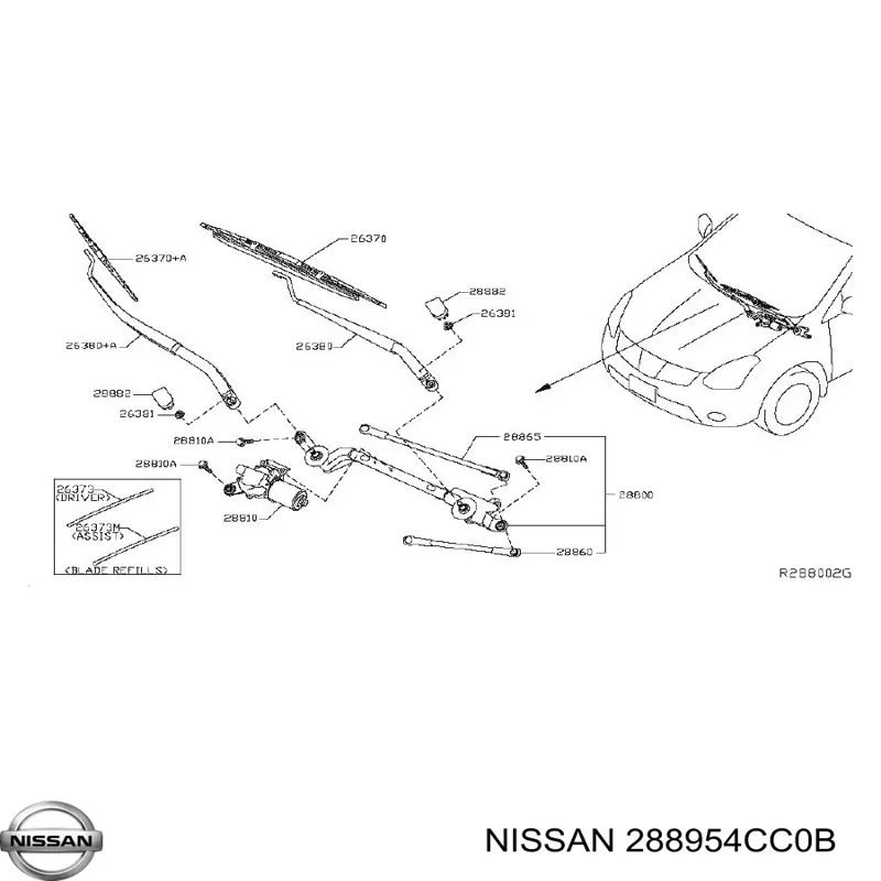 Gumka pióra wycieraczki szyby pasażera Nissan Rogue (T32U)