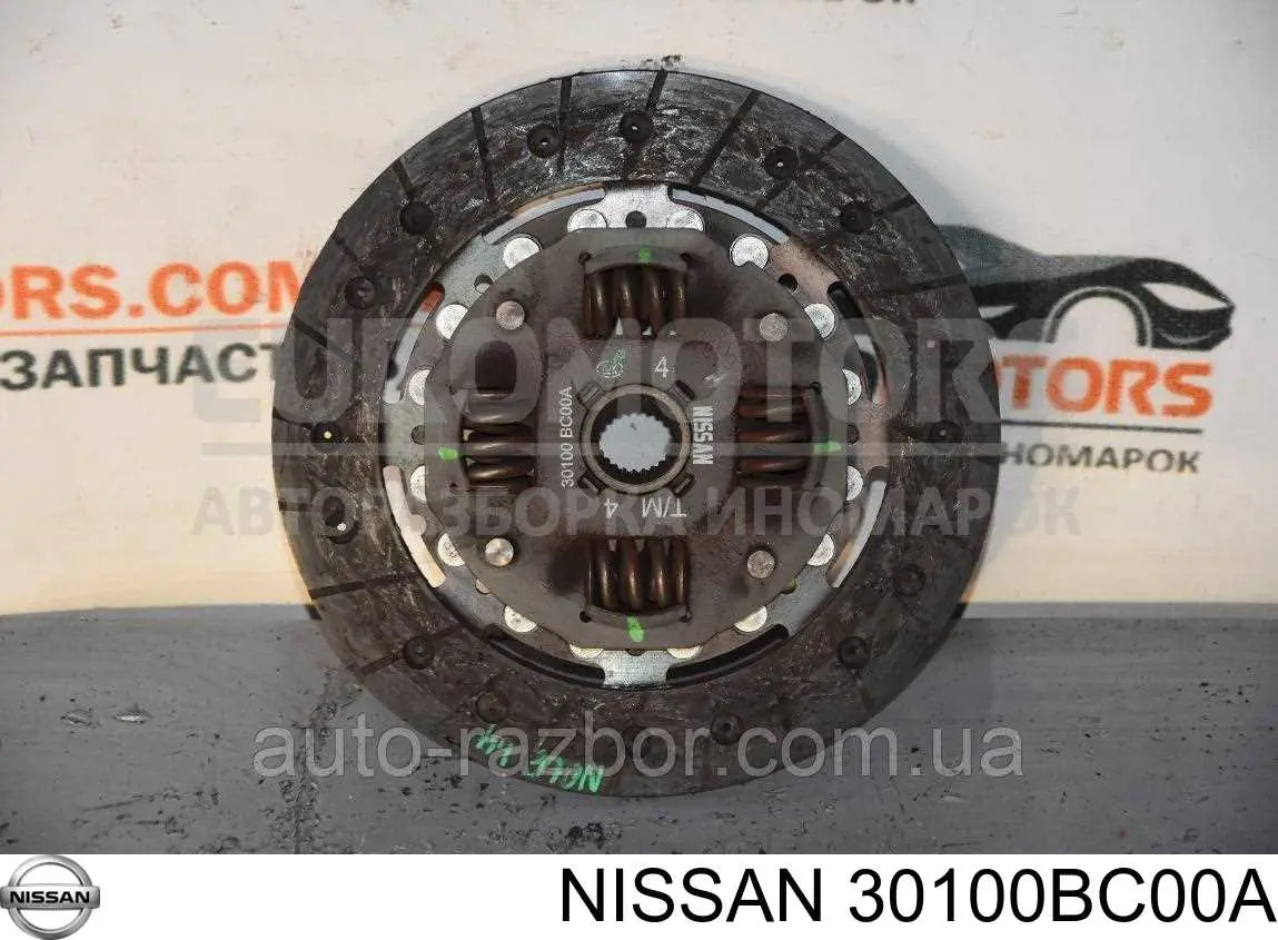 Tarcza sprzęgła Nissan/Infiniti 30100BC00A cena, od 37,04 USD