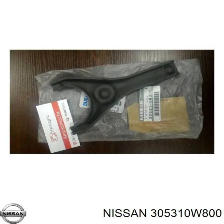 3053102N10 Nissan/Infiniti Widełki sprzęgła
