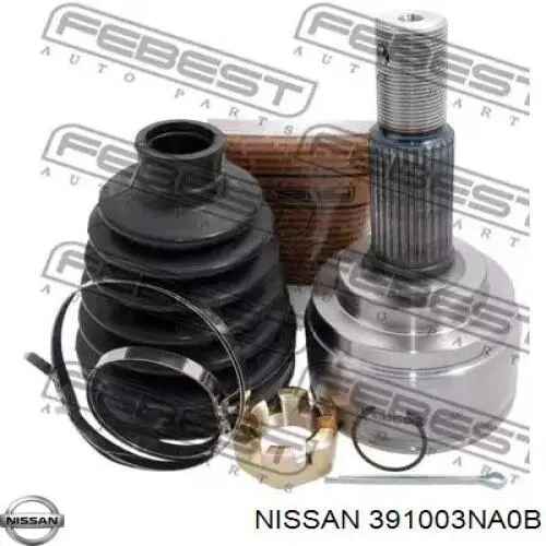 Półoś napędowa przednia prawa Nissan/Infiniti 391003NA0B cena, od 119,99 USD