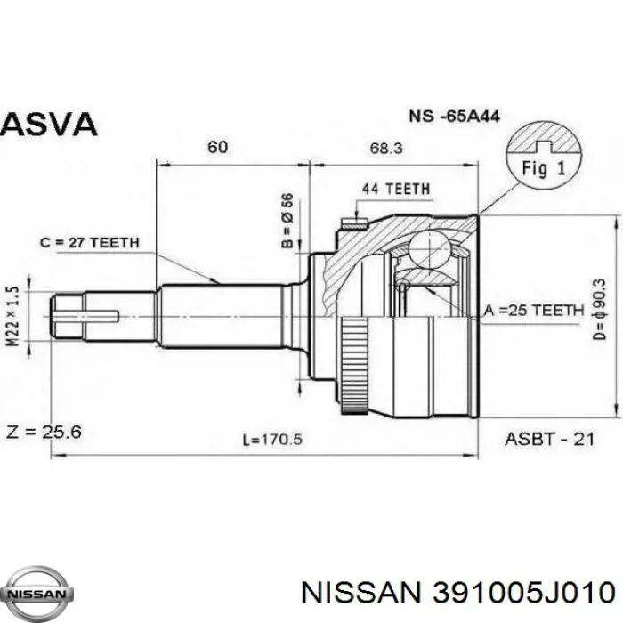 Przegub homokinetyczny przedni zewnętrzny Nissan/Infiniti 391005J010 cena, od 38,52 USD