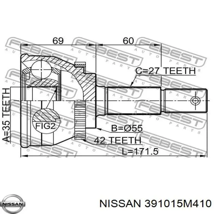 Półoś napędowa przednia lewa Nissan Almera II sedana (N16) (2000 - 2006) cena, od 54,72 USD