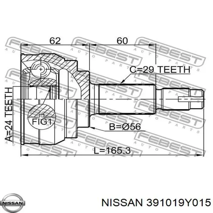 Półoś napędowa przednia lewa do Nissan Teana  J31