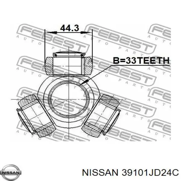 Półoś napędowa przednia lewa Nissan/Infiniti 39101JD24C cena, od 125,30 USD