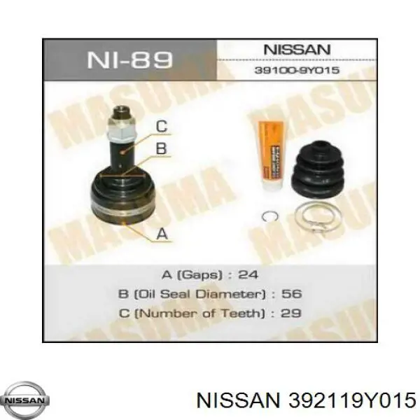 Przegub homokinetyczny przedni zewnętrzny Nissan/Infiniti 392119Y015 cena, od 40,10 USD