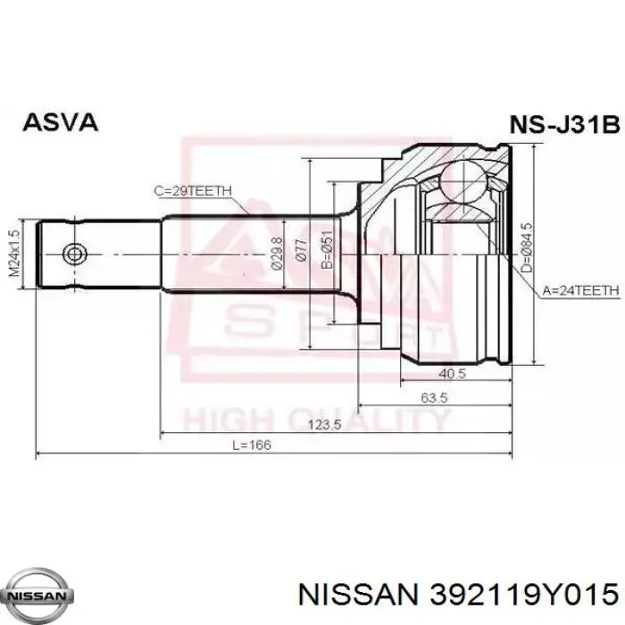 Do koszyka 392119Y015 Nissan/Infiniti Przegub homokinetyczny przedni zewnętrzny