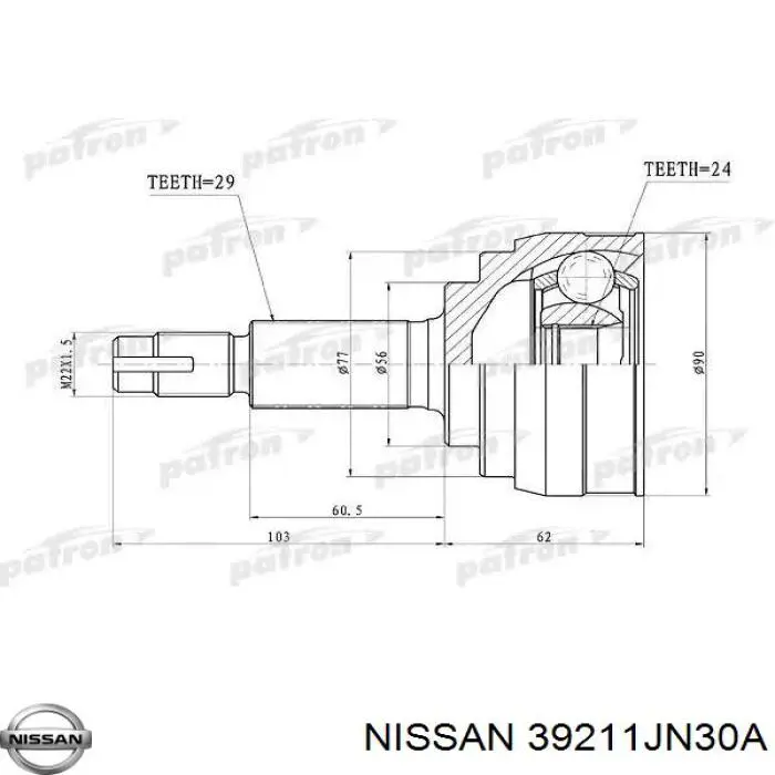 Przegub homokinetyczny przedni zewnętrzny Nissan/Infiniti 39211JN30A cena, od 104,67 USD