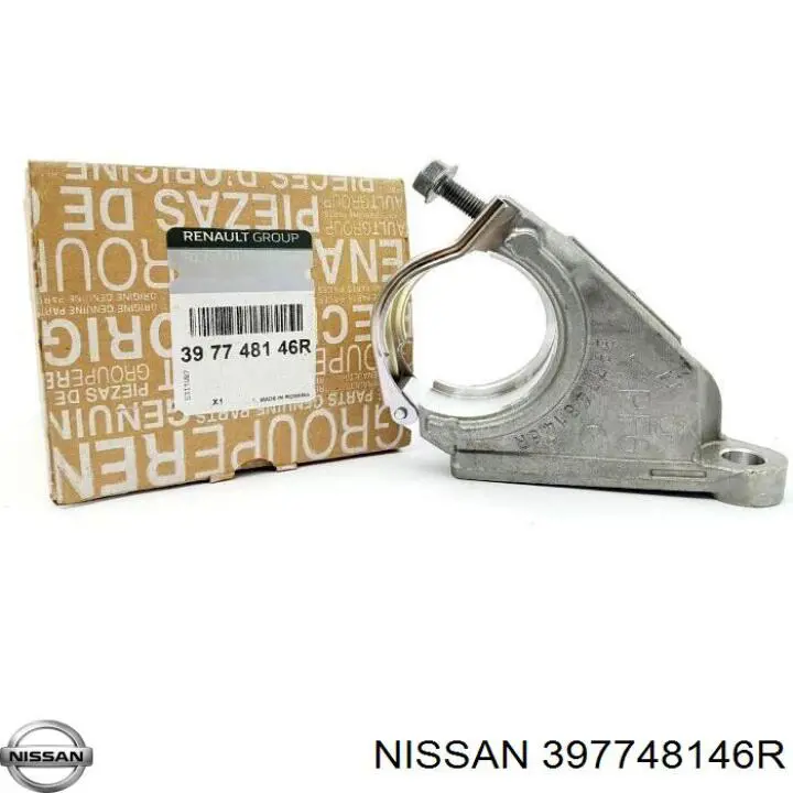 Podpora łożyska podwieszanego półosi przedniej Autotechteile 5010400 cena, od 58,53 USD