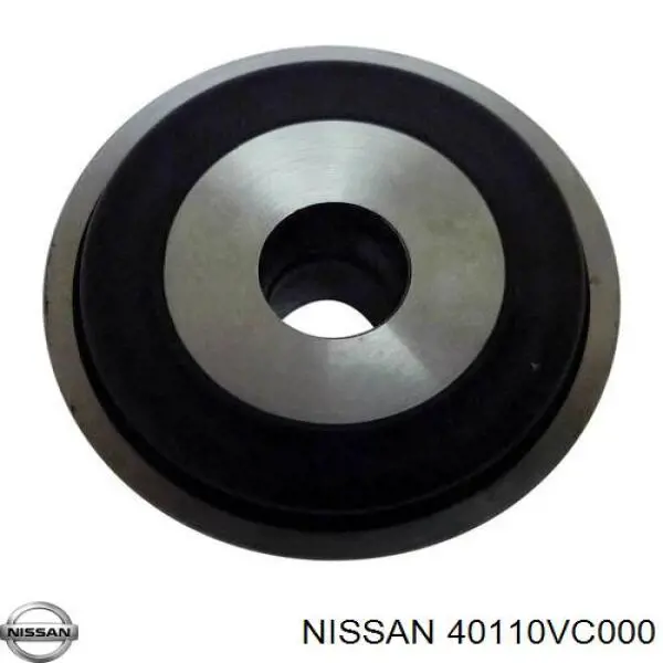 Silentblock drążka reakcyjnego tylnego Nissan/Infiniti 40110VC000