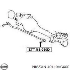 Silentblock drążka reakcyjnego tylnego Nissan/Infiniti 40110VC000 cena, od 26,76 USD