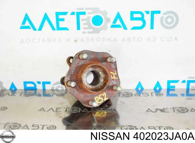 402023JA0A Nissan piasta przednia