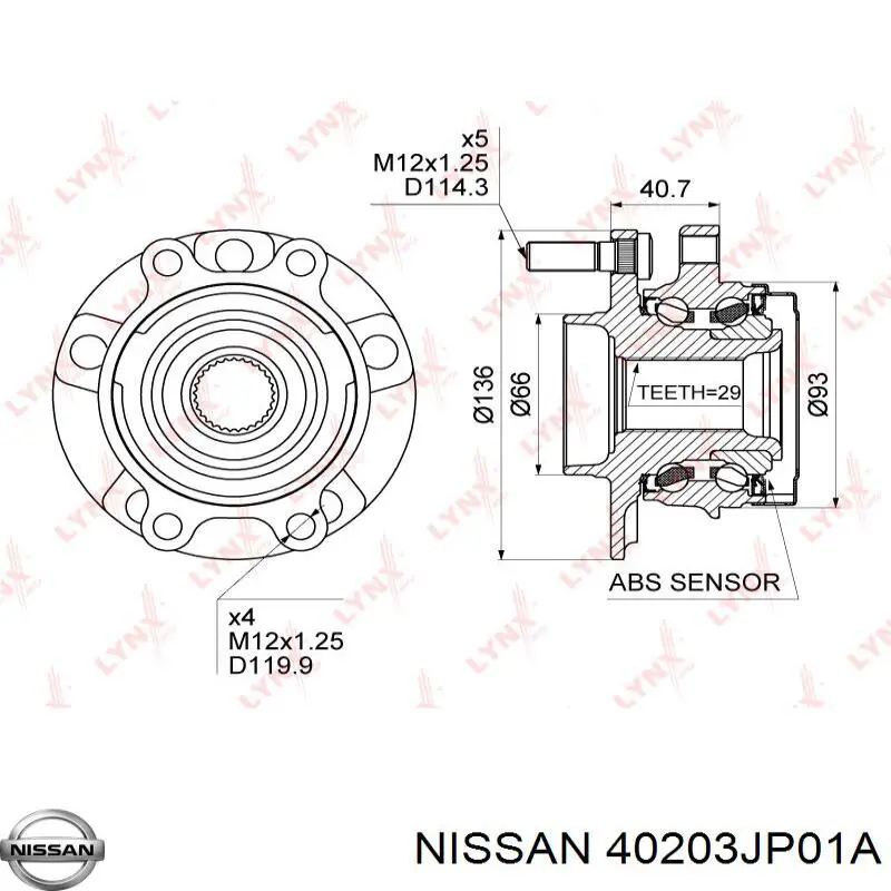 Do koszyka 40203JP01A Nissan/Infiniti Piasta przednia