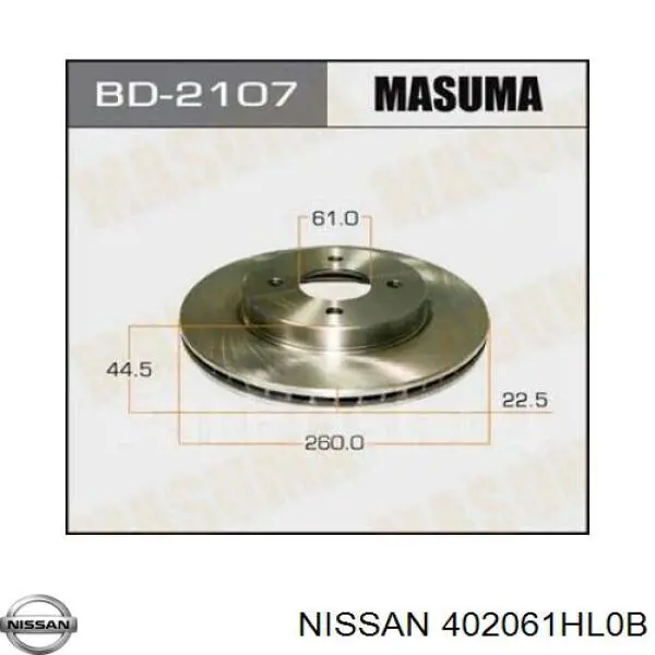 Tarcza hamulcowa przednia Nissan/Infiniti 402061HL0B cena, od 42,34 USD