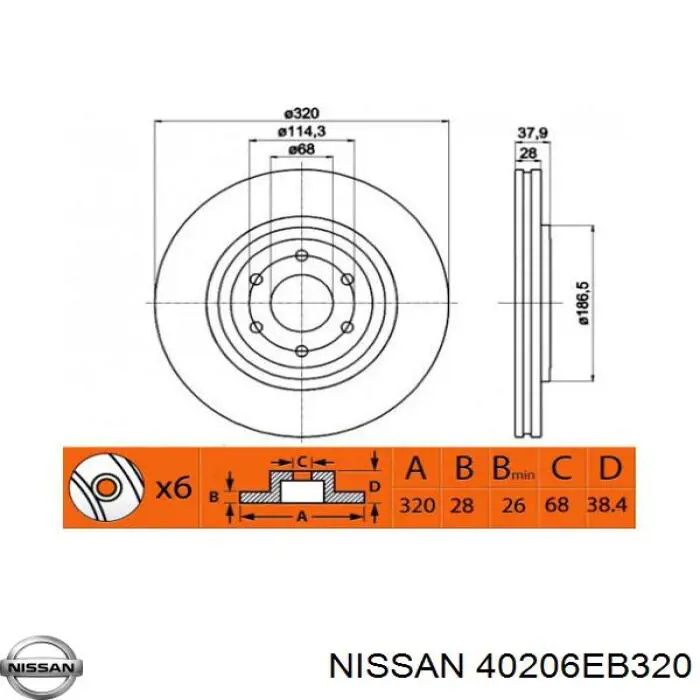 Tarcza hamulcowa przednia Nissan/Infiniti 40206EB320 cena, od 39,92 USD