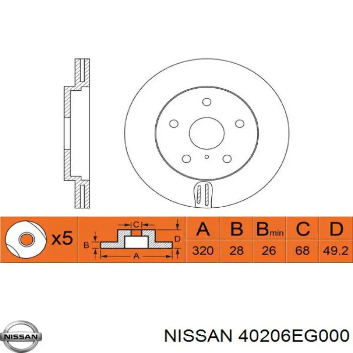 Do koszyka 40206EG000 Nissan/Infiniti Tarcza hamulcowa przednia