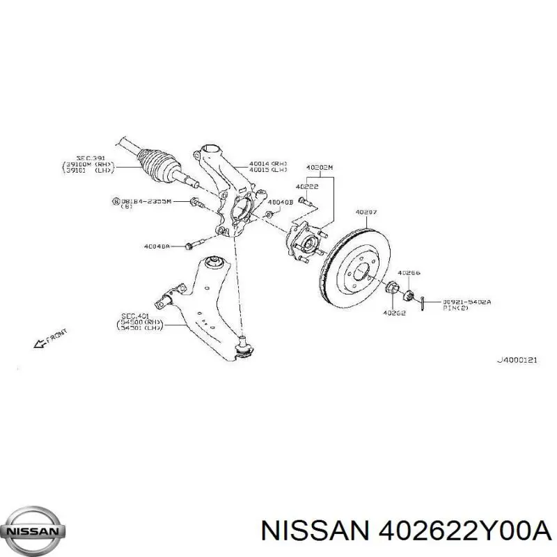 Nakrętka piasty tylnej Nissan/Infiniti 402622Y00A cena, od 6,25 USD