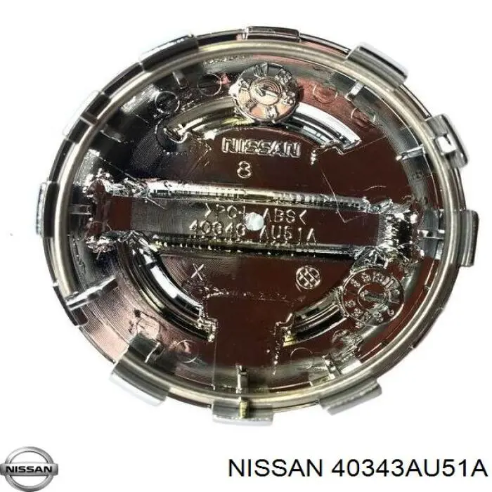 Kołpak do obręczy koła Nissan X-Trail SUV (T31) (2007 - 2014) cena, od 16,27 USD