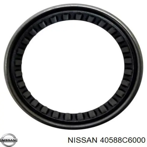 Lożysko piasty przedniej wewnętrzne Nissan/Infiniti 40588C6000 cena, od 9,33 USD