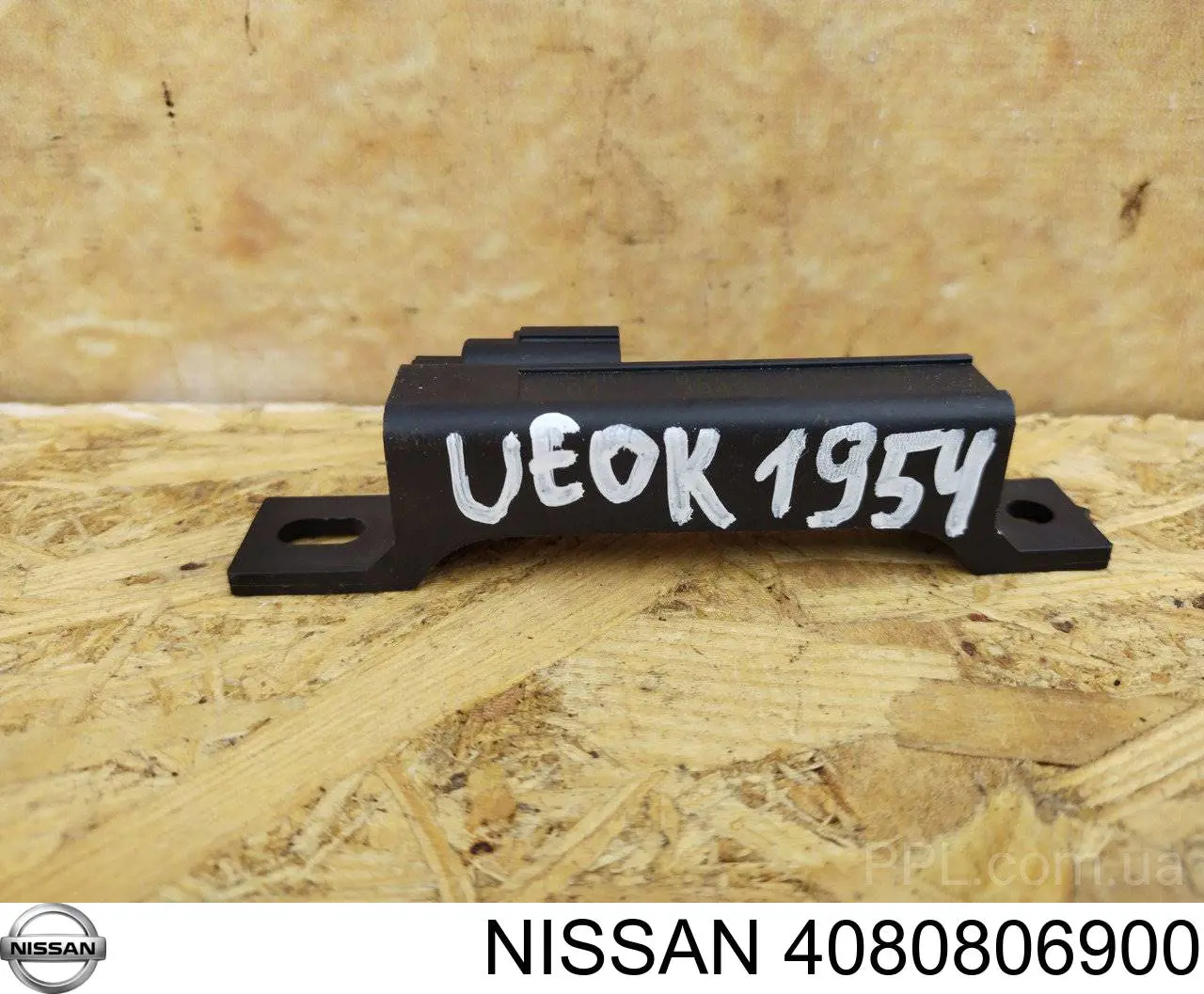 Antena 4080806900 Nissan/Infiniti