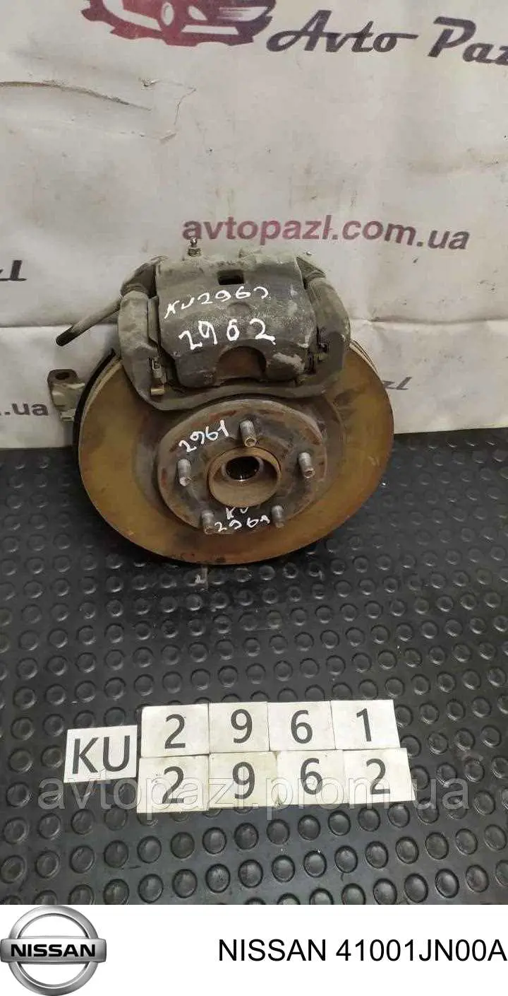 41001JN00A Nissan/Infiniti Zacisk hamulcowy przedni prawy
