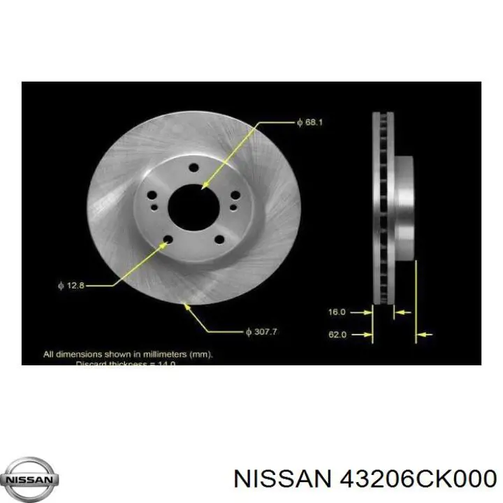 Do koszyka 43206CK000 Nissan/Infiniti Tarcza hamulcowa tylna
