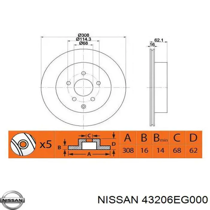 Tarcza hamulcowa tylna Nissan/Infiniti 43206EG000 cena, od 56,47 USD