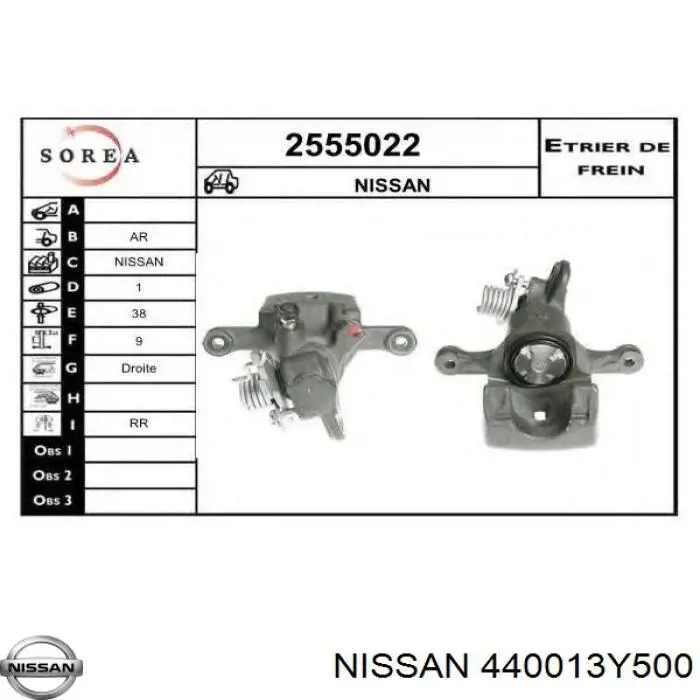 Zacisk hamulcowy tylny prawy Nissan Maxima sedana (A33) (2000 - 2006) cena, od 275,24 USD