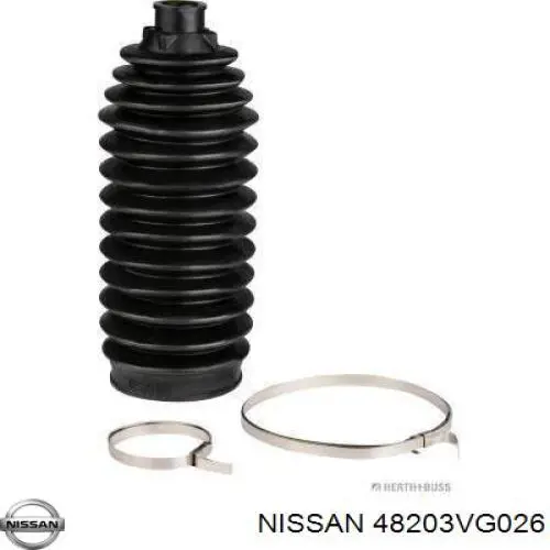 Osłona mechanizmu kierowniczego (maglownicy) lewa Nissan/Infiniti 48203VG026 cena, od 20,65 USD