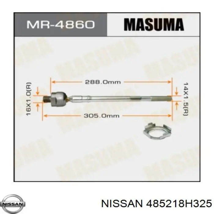 485218H325 Nissan/Infiniti Drążek kierowniczy