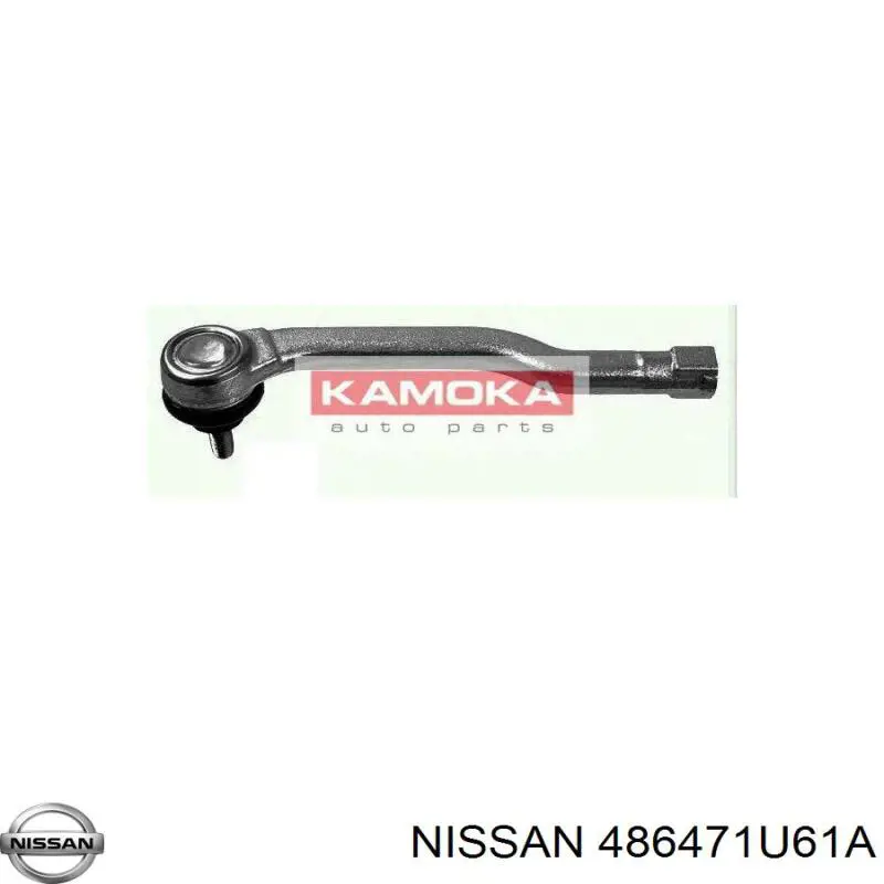Końcówka drążka kierowniczego zewnętrzna Nissan/Infiniti 486471U61A cena, od 19,53 USD
