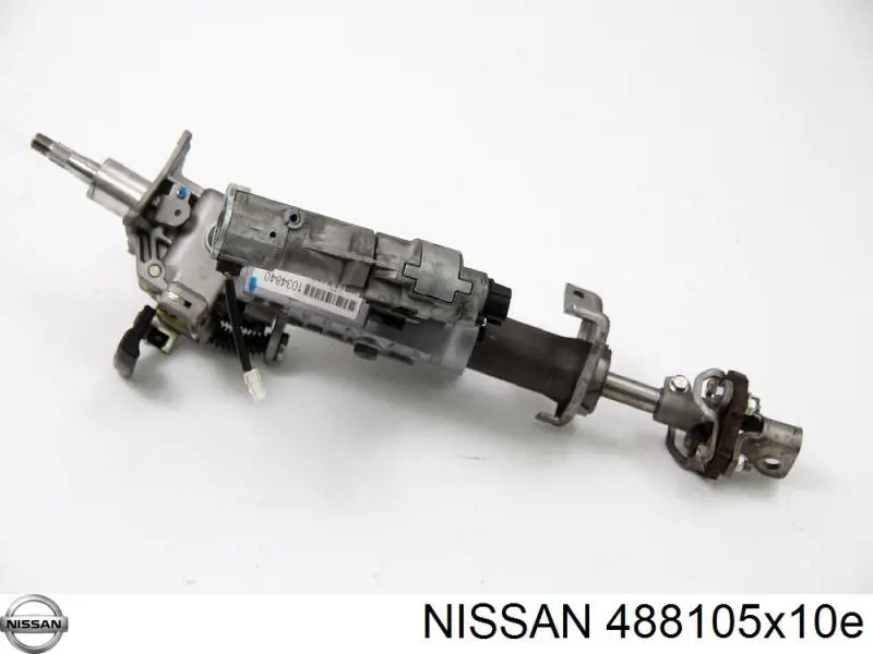 Kolumna (wał) kierownicza (kierownicy) Nissan Pathfinder SUV (R51M) (2005 - 2012) cena, od  