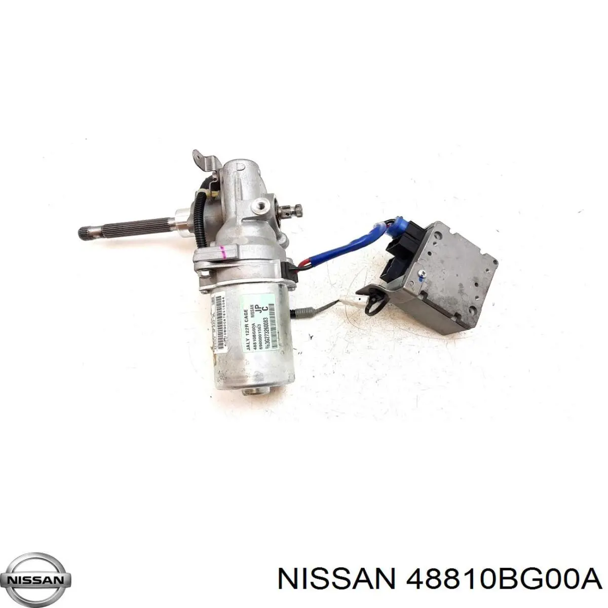 Kolumna (wał) kierownicza (kierownicy) Nissan/Infiniti 48810BG00A cena, od  