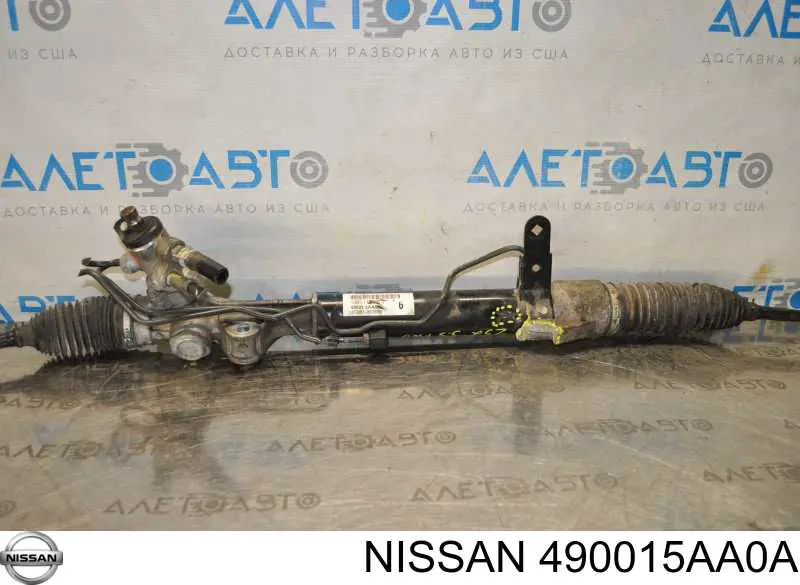 490015AA0A Nissan/Infiniti Listwa kierownicza (maglownica)