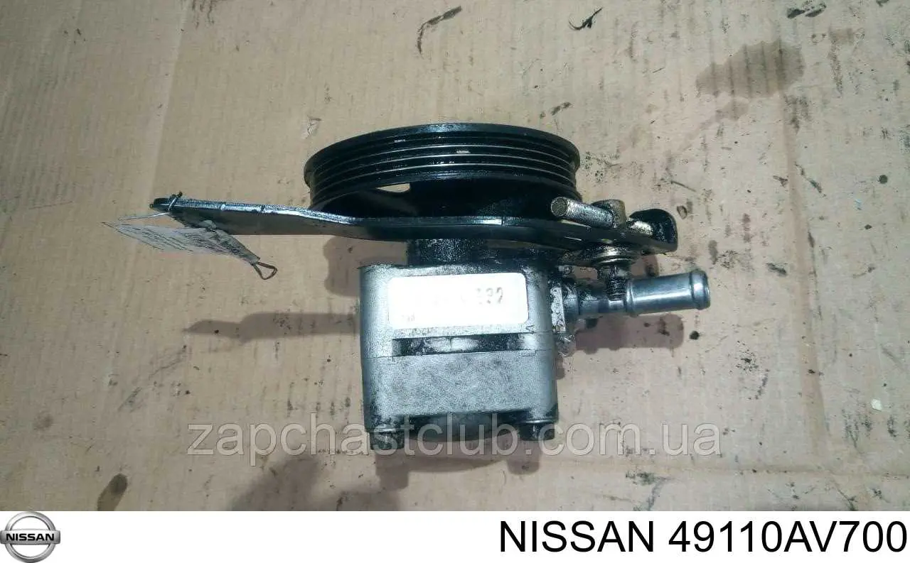49110AV700 Nissan/Infiniti Pompa wspomagania hydraulicznego kierownicy