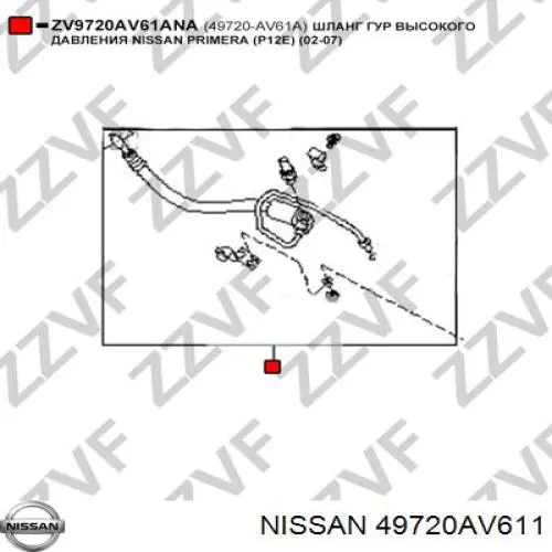 Przewód hydraulicznego układu wspomagania wysokiego ciśnienia, od pompy do maglownicy (mechanizmu) Nissan/Infiniti 49720AV611 cena, od 103,98 USD