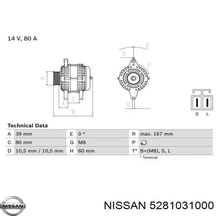 Alternator 5281031000 Nissan/Infiniti