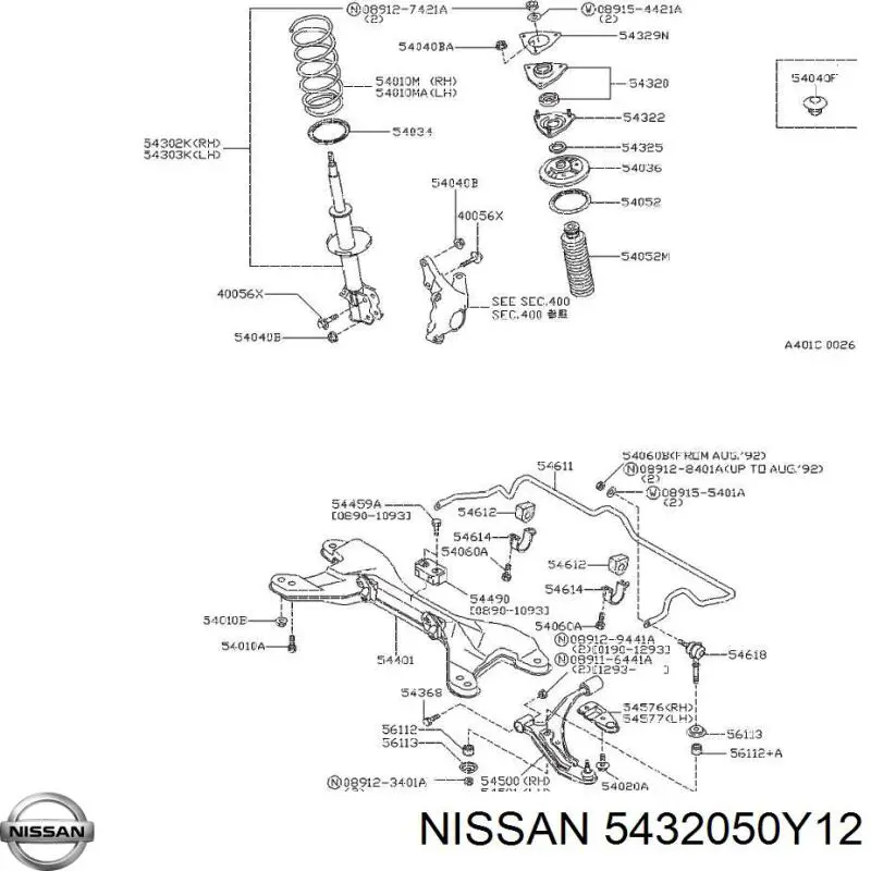 Poduszka amortyzatora przedniego Nissan/Infiniti 5432050Y12 cena, od 7,76 USD
