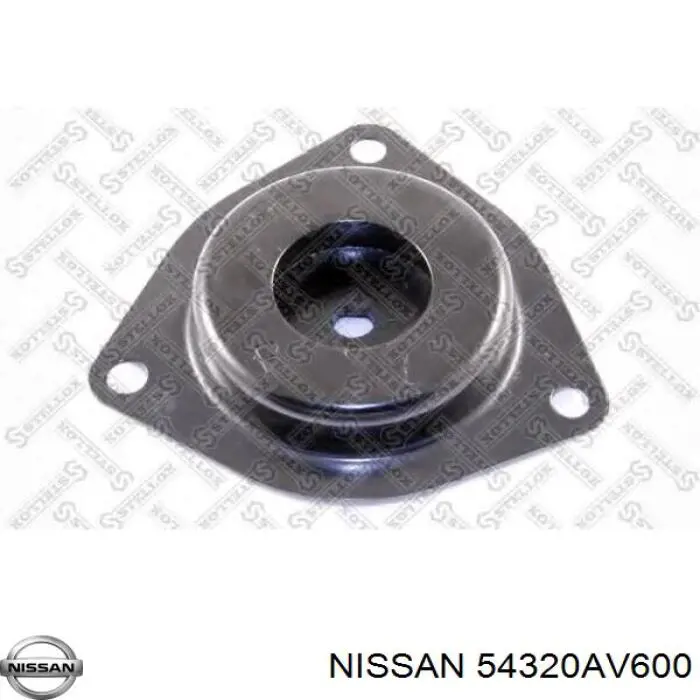 Poduszka amortyzatora przedniego do Nissan Primera  P12