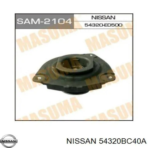 Podpora amortyzatora przedniego prawego Nissan/Infiniti 54320BC40A cena, od 31,76 USD
