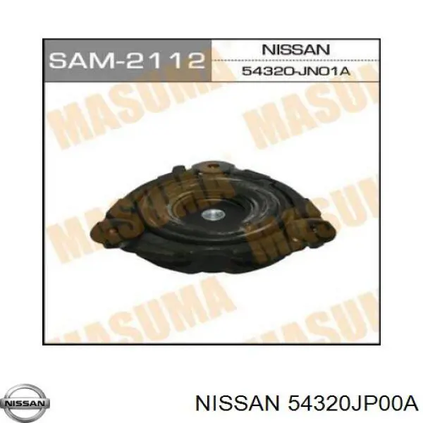 Do koszyka 54320JP00A Nissan/Infiniti Poduszka amortyzatora przedniego